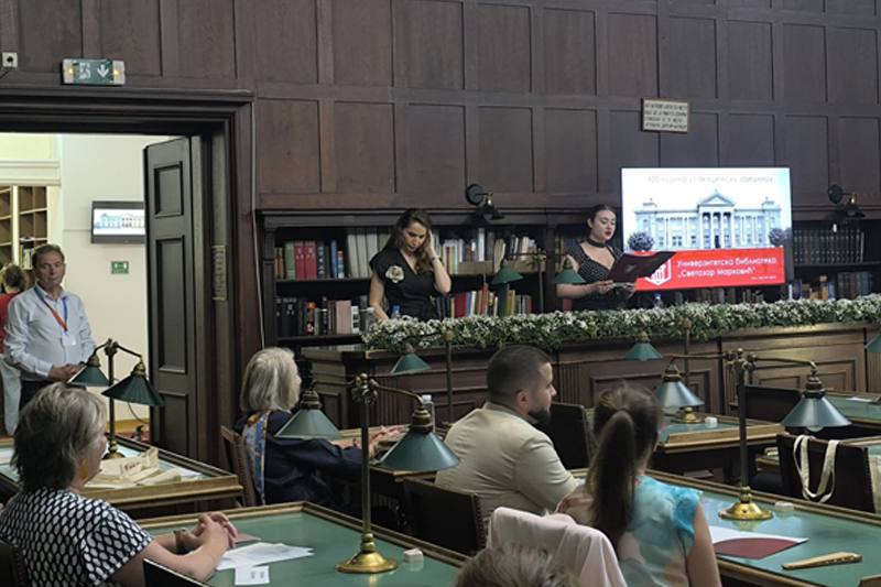 Трећи дан централне прославе јубилеја